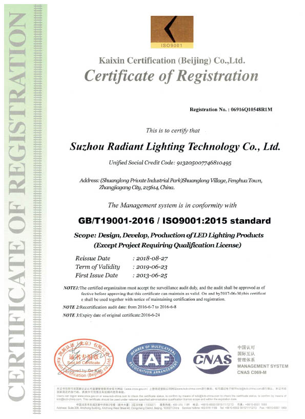 ISO9001 ISO4001.pdf
